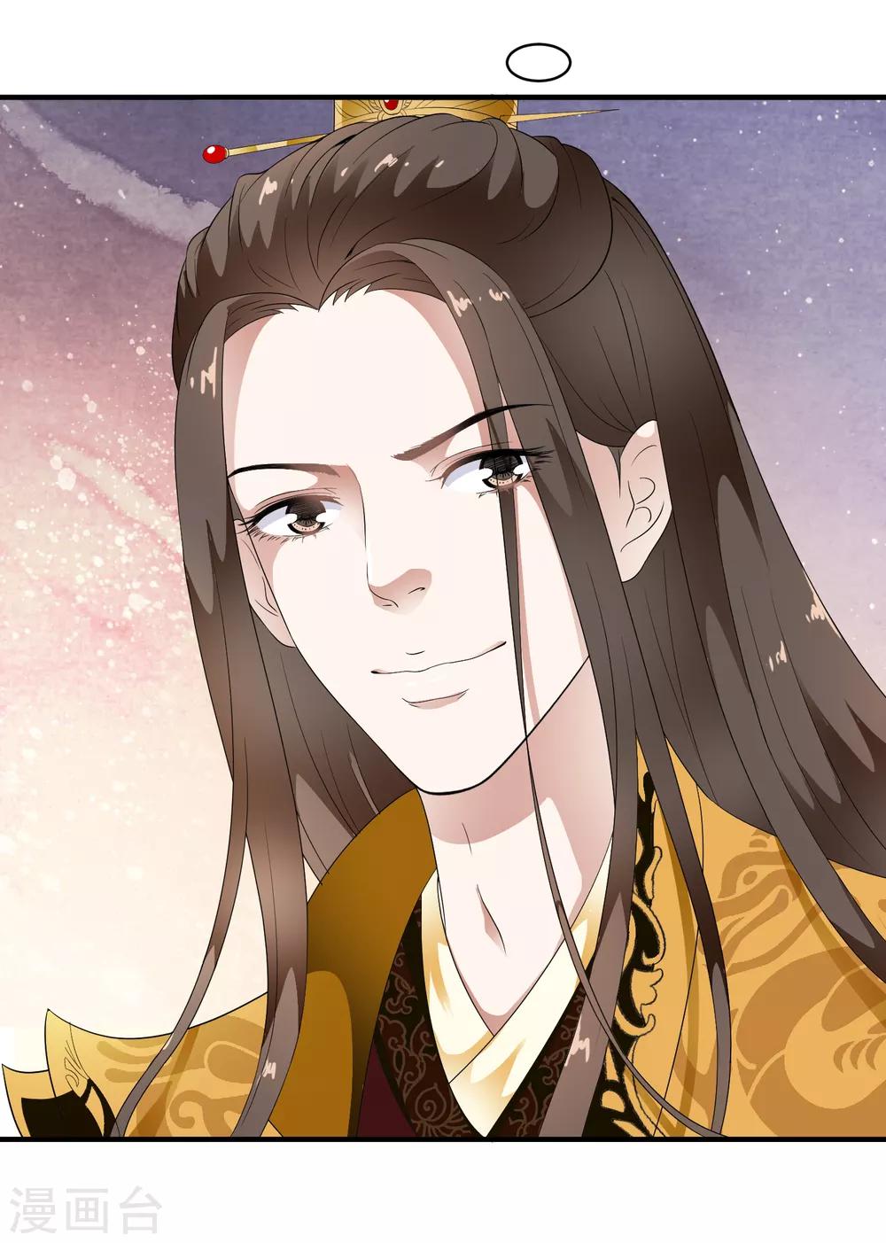 第77话 默契什么的没有问题！-第87话
