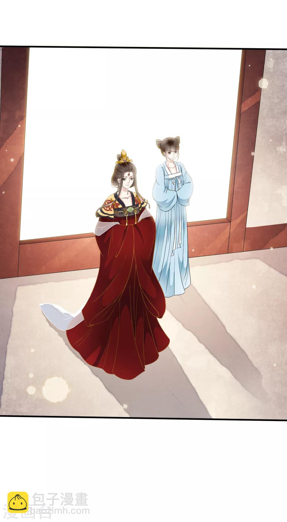 第77话 默契什么的没有问题！-第87话