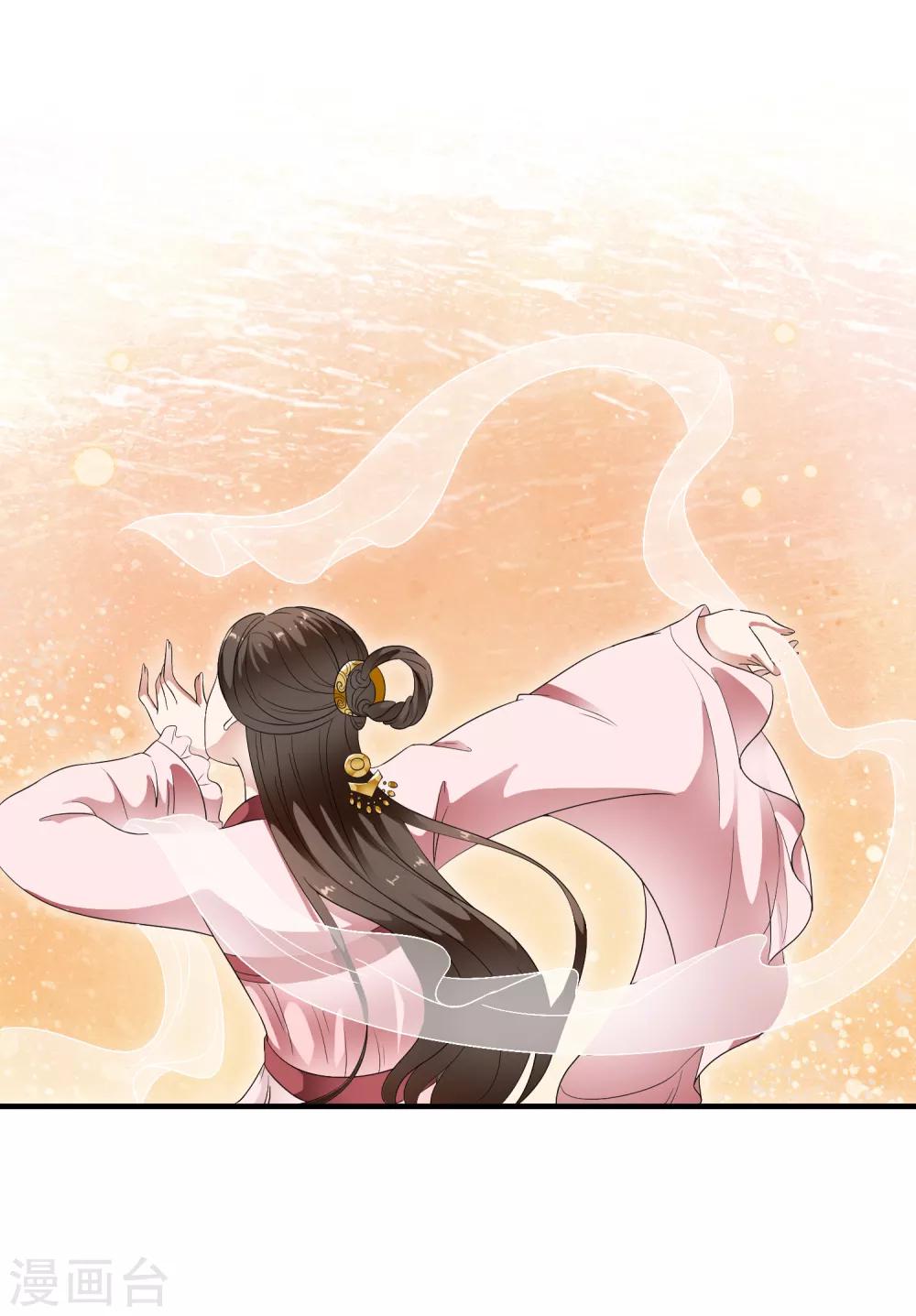 第79话 越玩越大的游戏-第89话