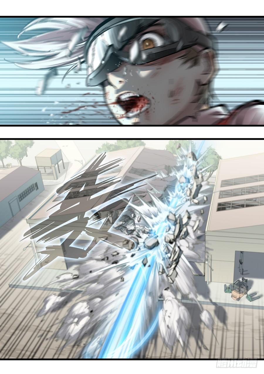 第二十七回：红色-01-第105话