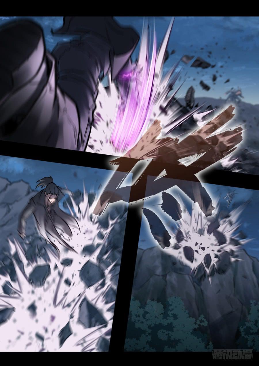 第三十回：新起点02-第115话