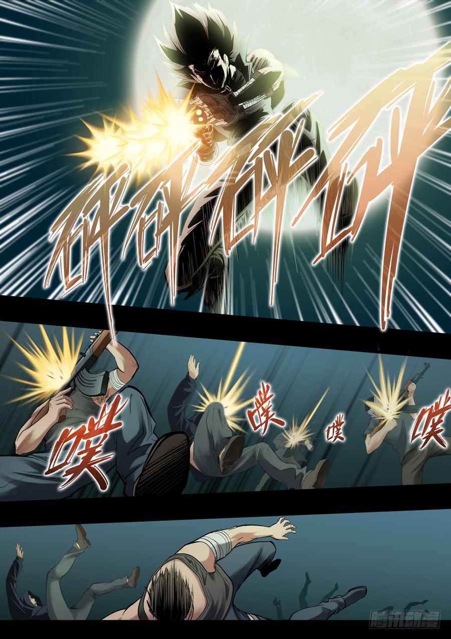 第十回：继续-04-第35话