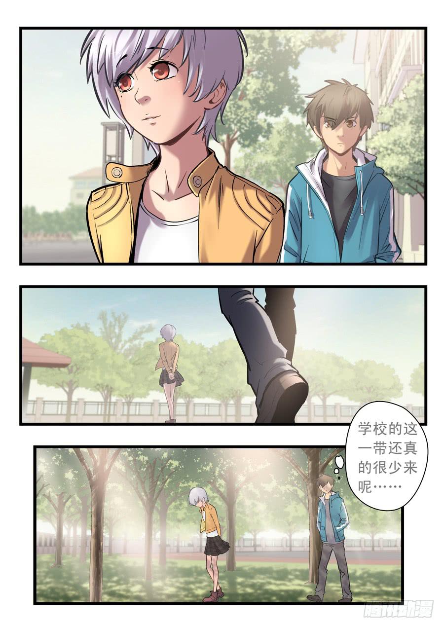 第十七回：求你了-01-第63话