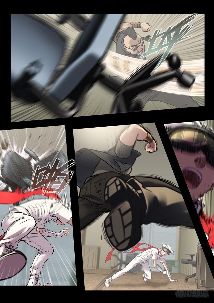 第十八回：第一回合-03-第69话