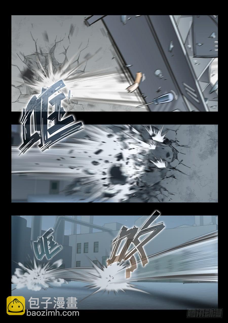 第二十回：晚上好-04-第79话