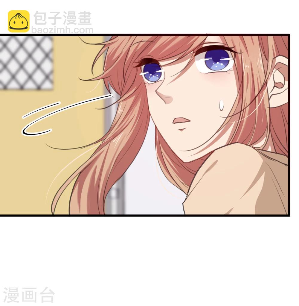 第13话 社团里有卧底？-第15话