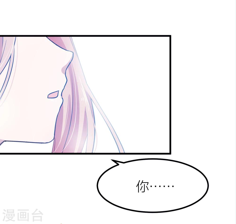 第15话 突如其来的爆炸？-第17话