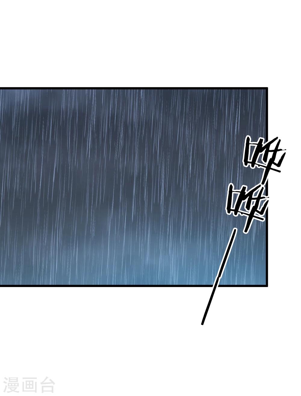 第24话 自由与欺骗，如何抉择？-第27话