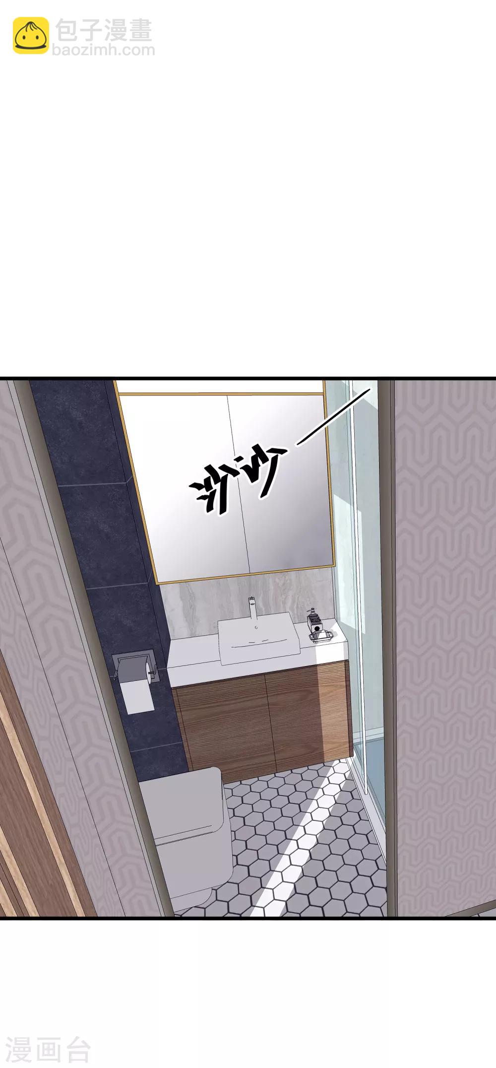 第31话 接近真相了嘛？(1/2)-第35话