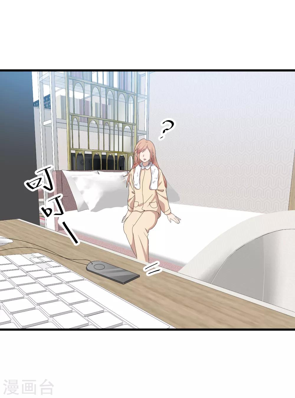 第38话 开始反击！-第45话
