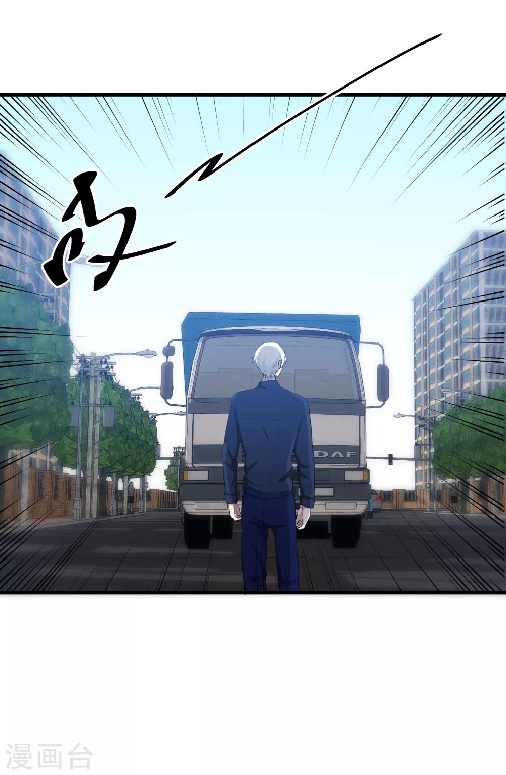第46话 我们逃离学校吧！(1/2)-第53话
