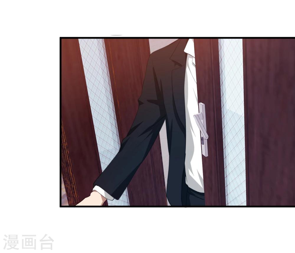 第6话 LC恋爱咨询社-第7话