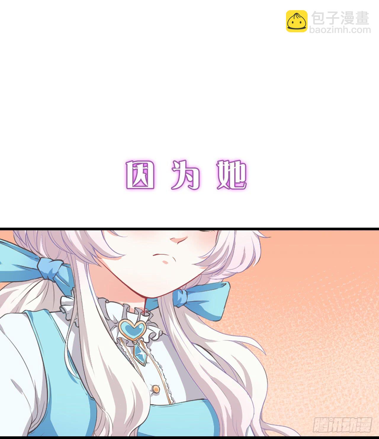 预告-第1话