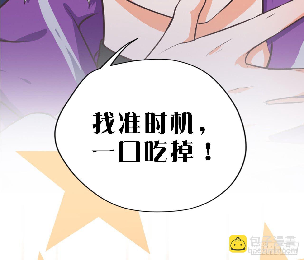 预告-第1话