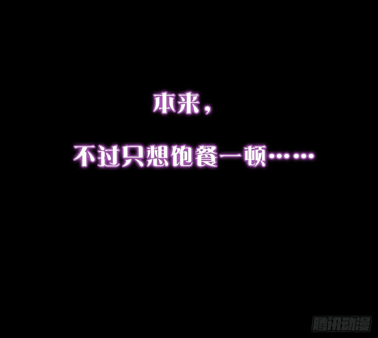 预告-第1话