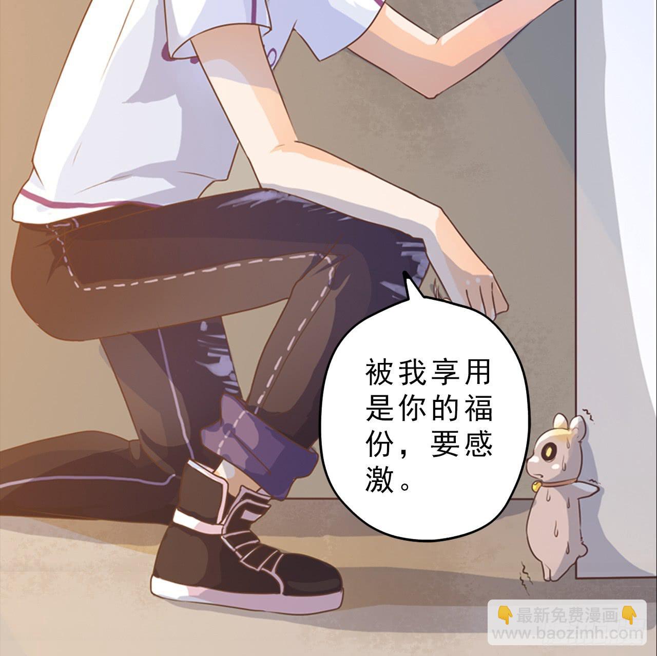 预告-第1话