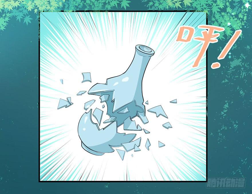 096一切都变了-第105话
