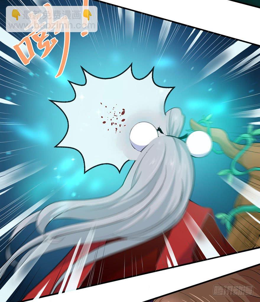 096一切都变了-第105话