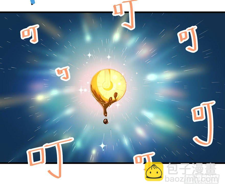 096一切都变了-第105话