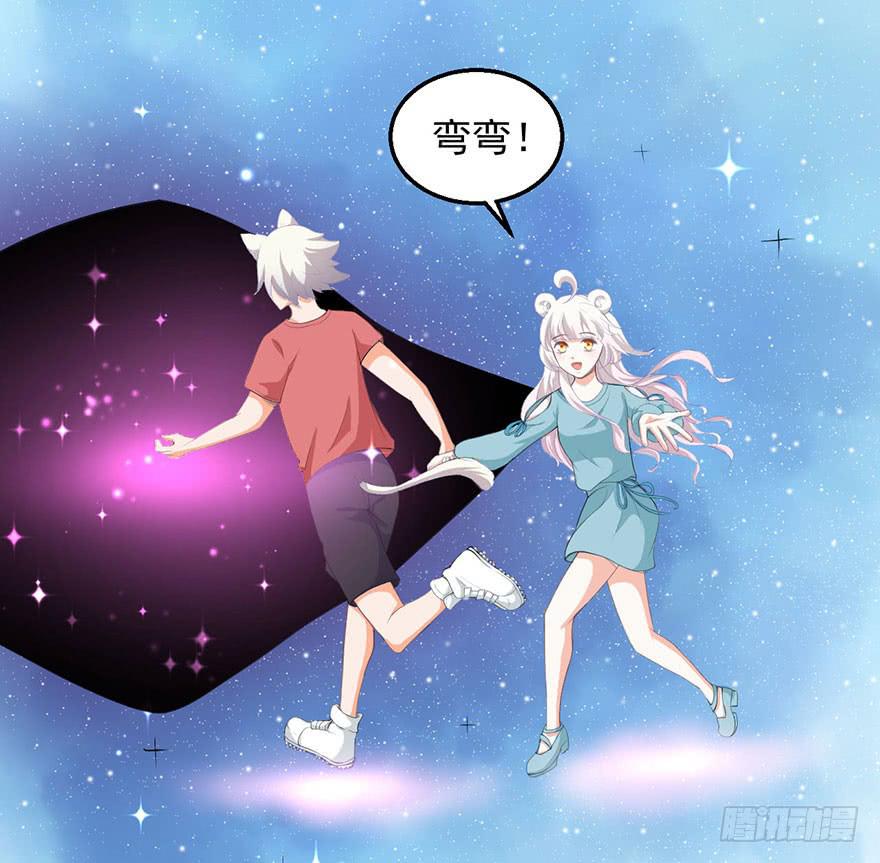 096一切都变了-第105话