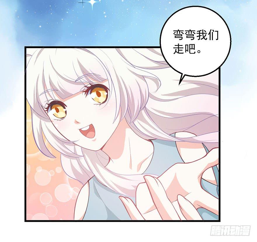 096一切都变了-第105话