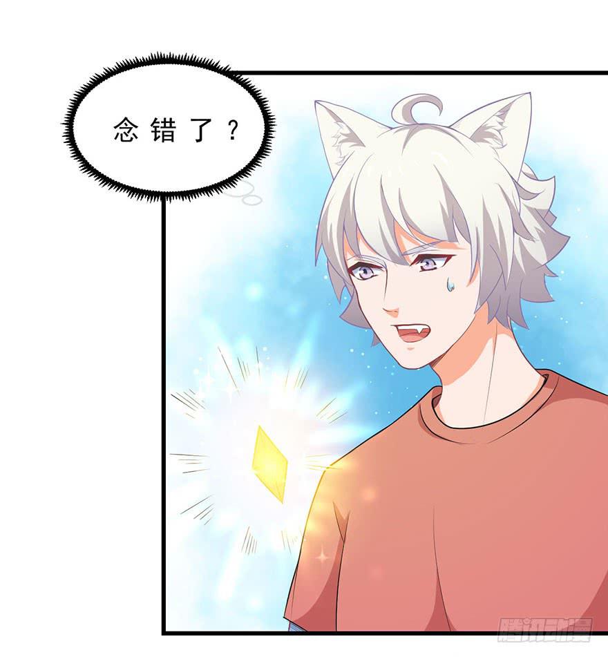 096一切都变了-第105话