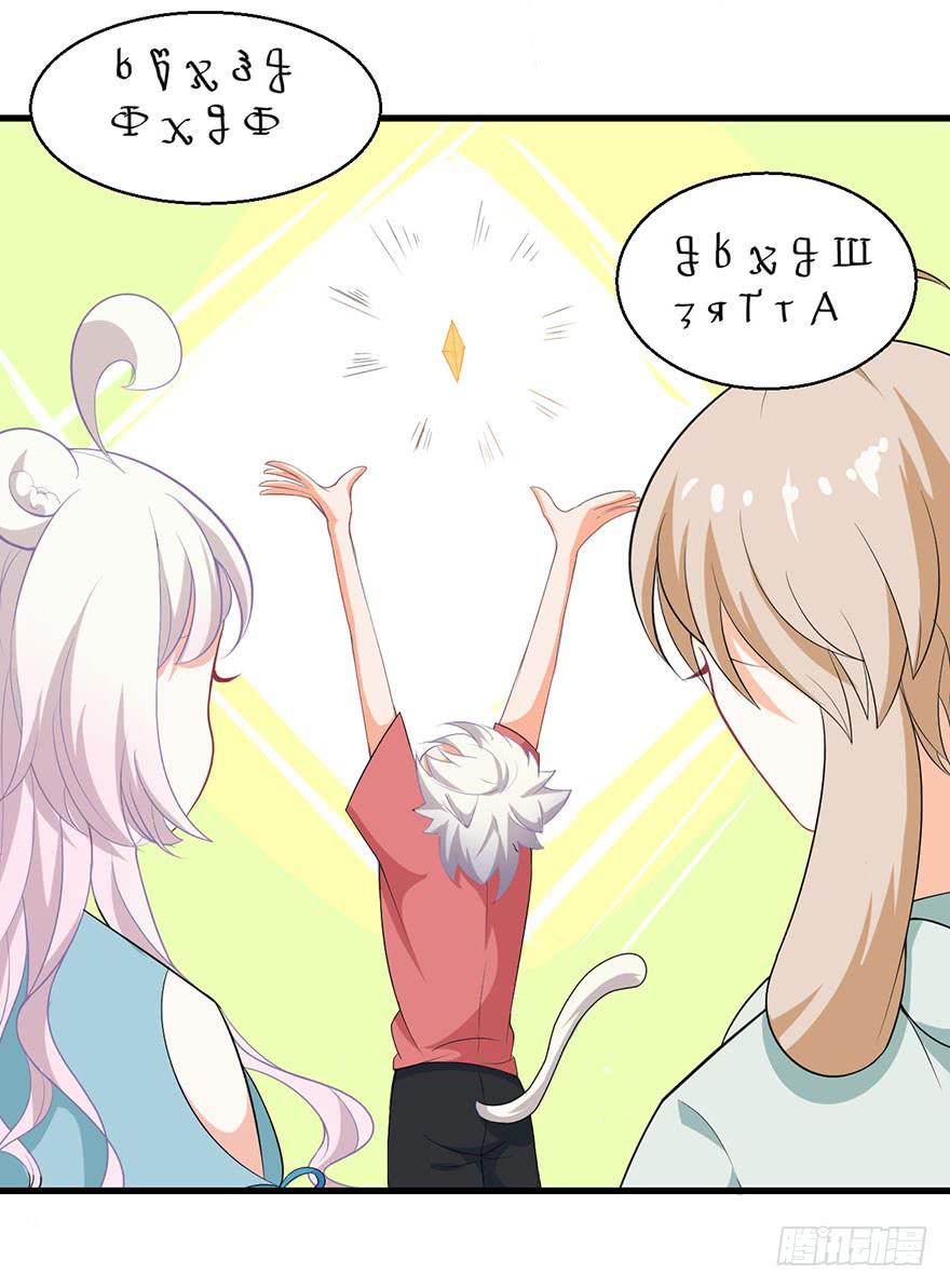 096一切都变了-第105话
