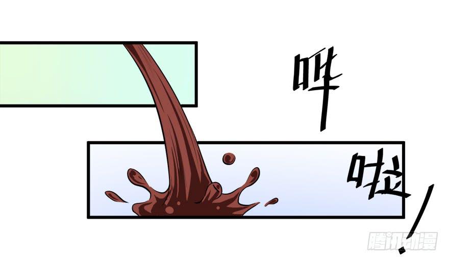 098准备离开-第107话