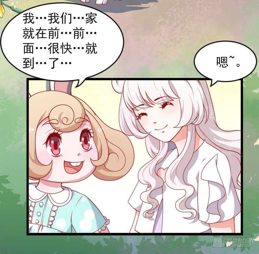 100九宝铃(1/2)-第109话