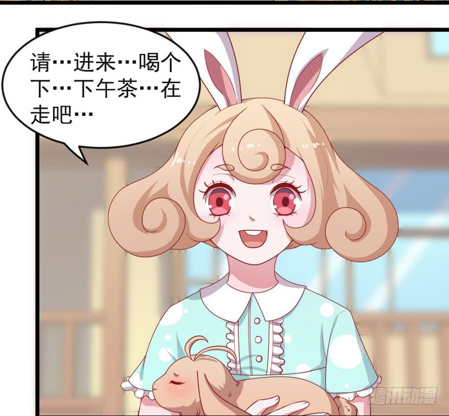 100九宝铃(1/2)-第109话
