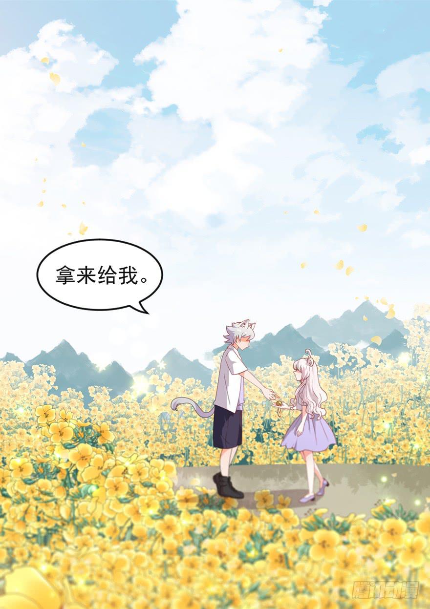 100九宝铃(1/2)-第109话