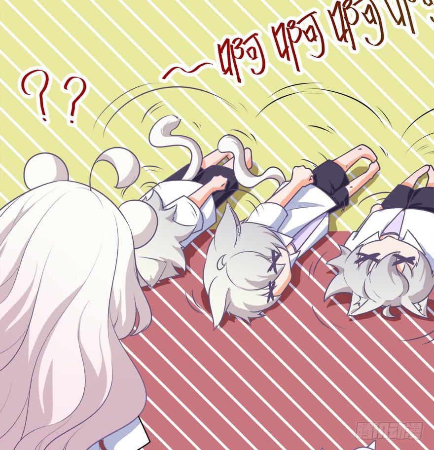 100九宝铃(1/2)-第109话