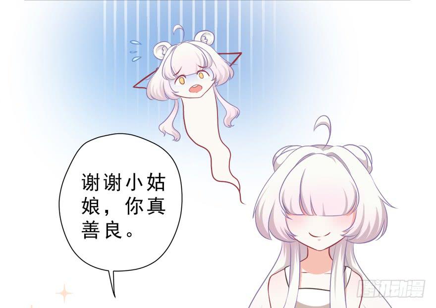 012在不可挽回之前(1/2)-第13话