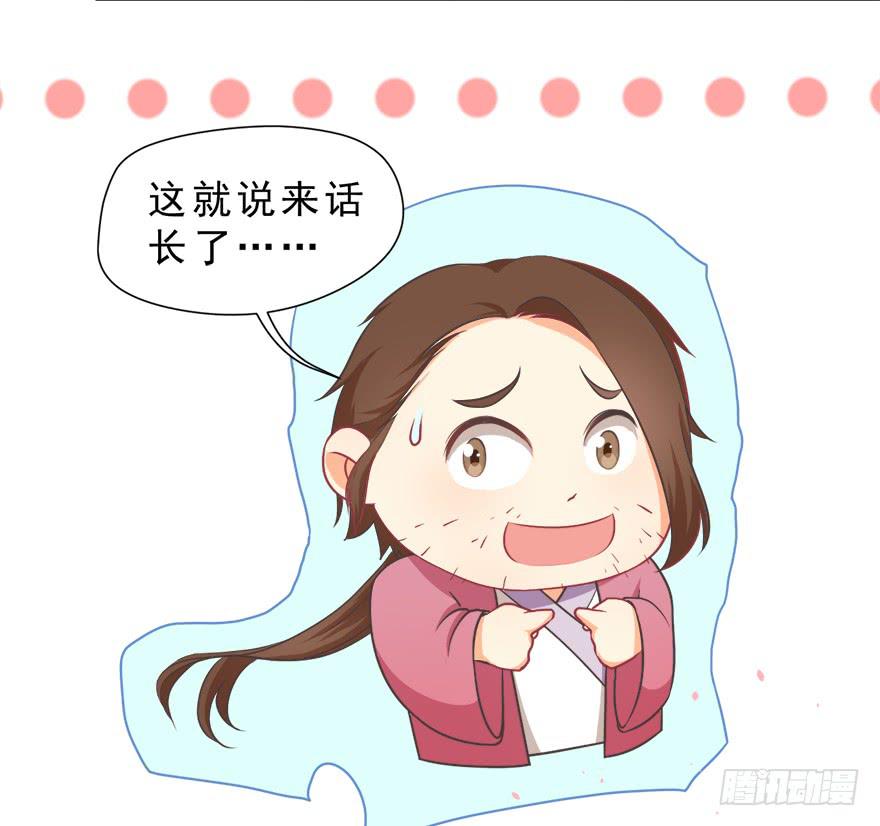 012在不可挽回之前(1/2)-第13话