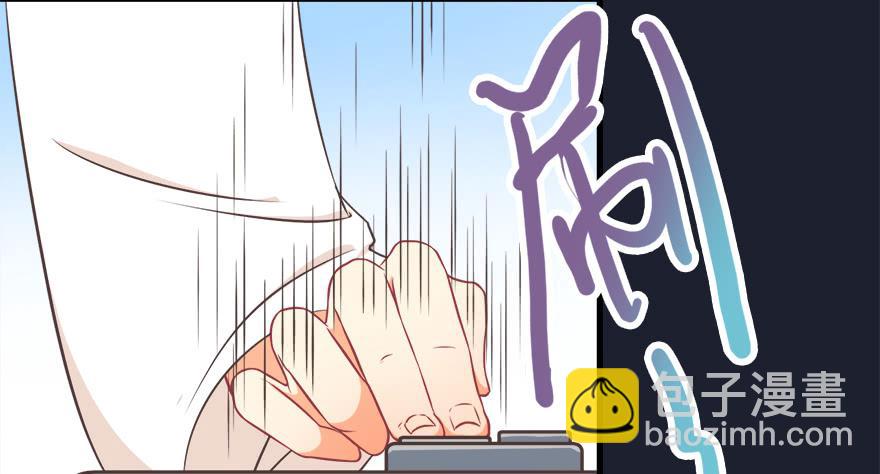 014鄙木鱼(1/2)-第15话