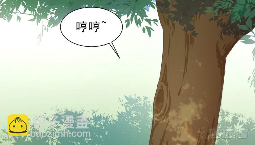 015不速之客（下）(1/2)-第17话