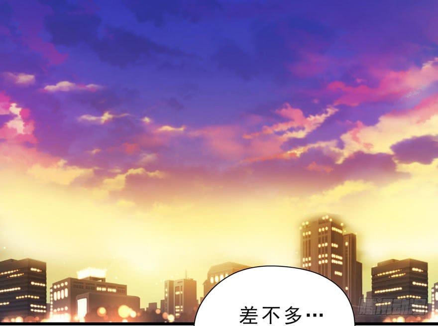 002美人救美(1/2)-第3话