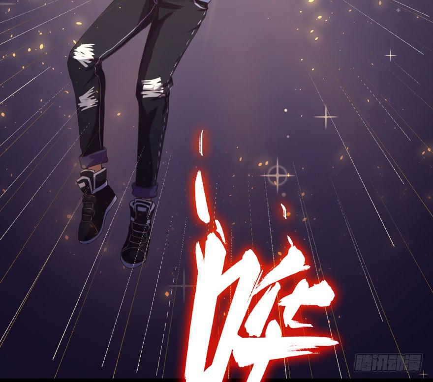 002美人救美(1/2)-第3话