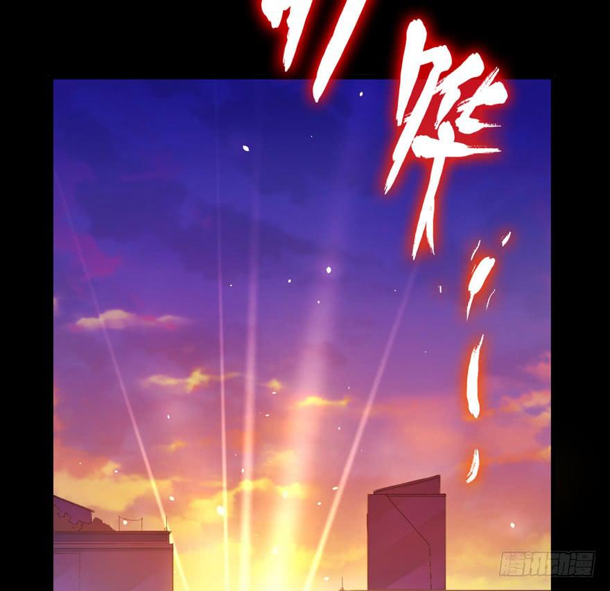 002美人救美(1/2)-第3话