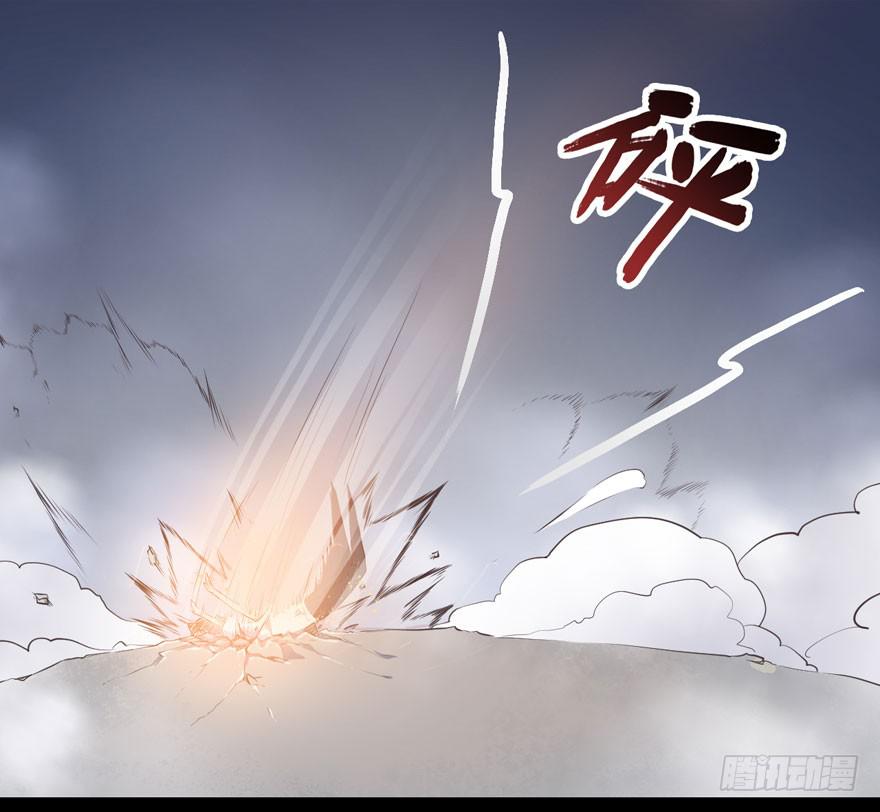 002美人救美(1/2)-第3话