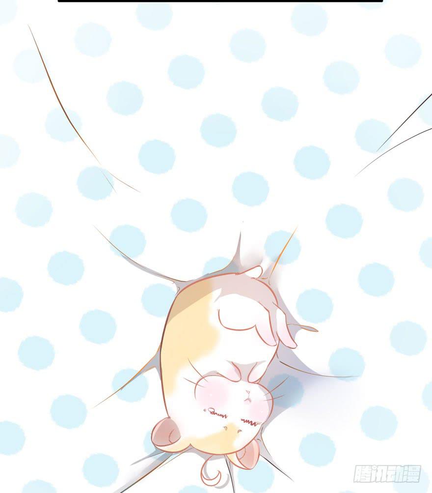 002美人救美(1/2)-第3话