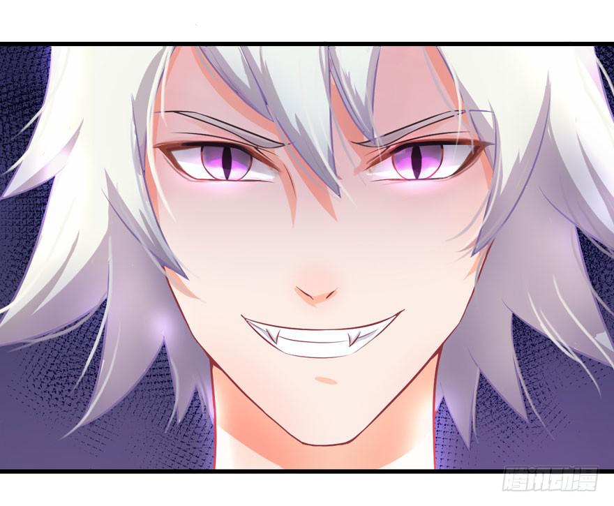 002美人救美(1/2)-第3话
