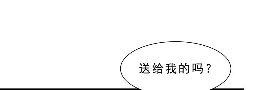 018深入后方(1/2)-第23话