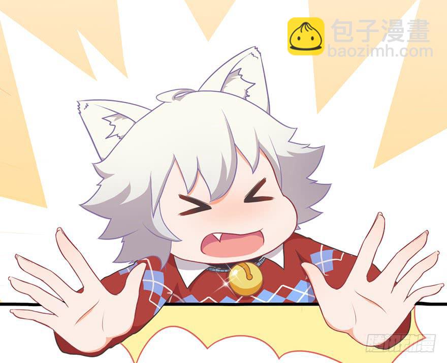 021为什么要骗我？-第27话