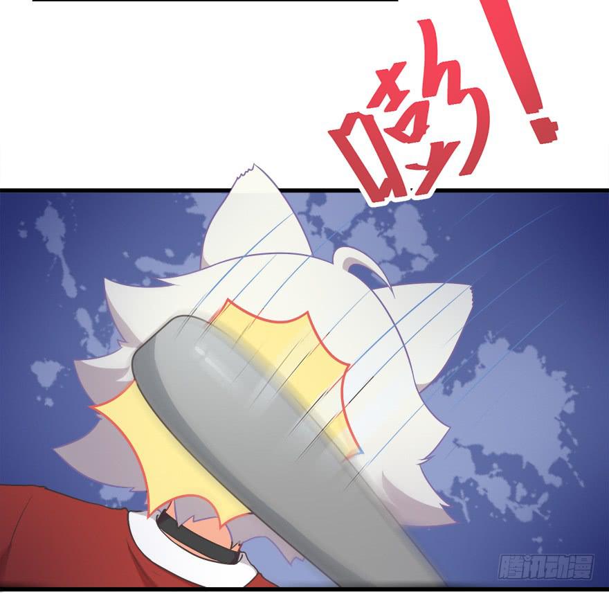 021为什么要骗我？-第27话
