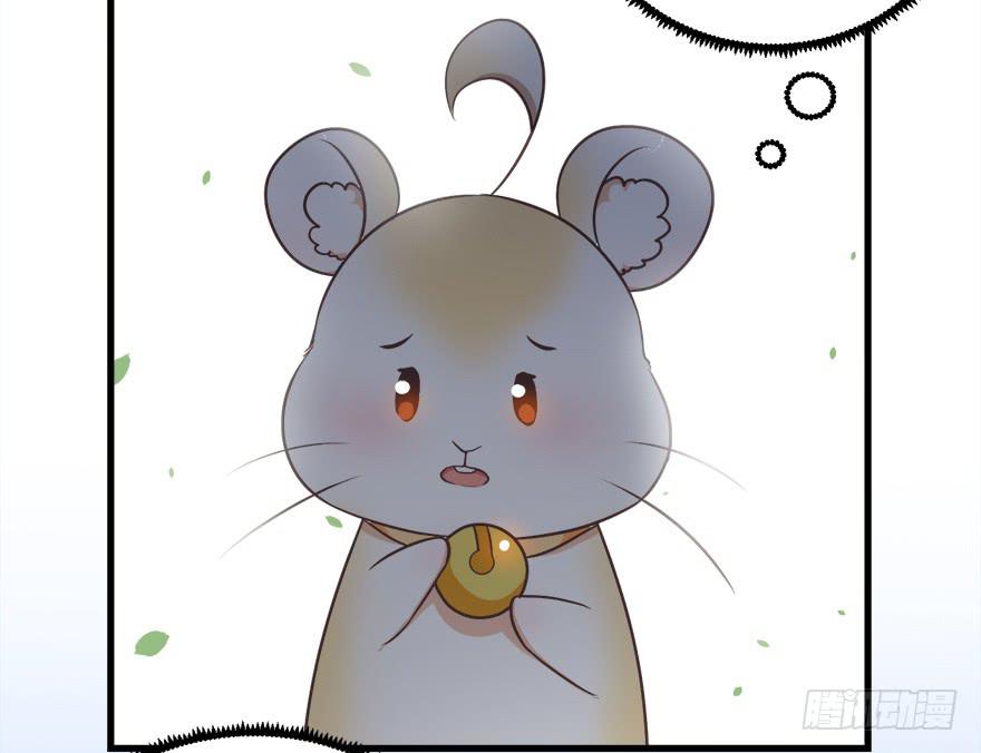 023九宝的使命-第29话