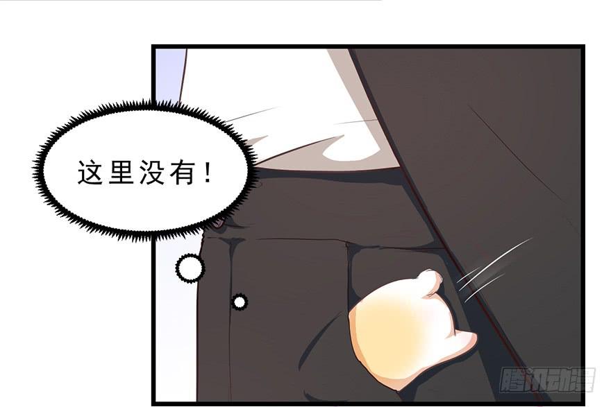 025九宝要被拍卖了-第31话
