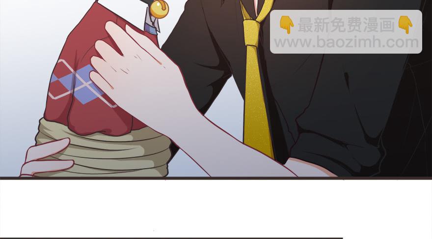026殿下请别讨厌我(1/2)-第33话