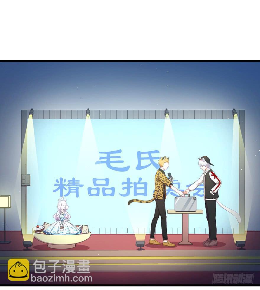 028（上）变大的副作用-第35话