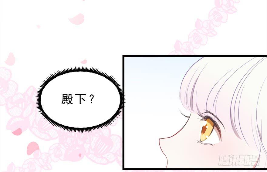 028（上）变大的副作用-第35话